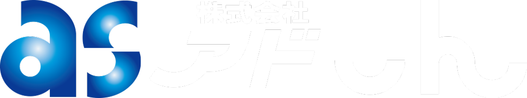 アドしん|看板製作・施工のプロフェッショナル